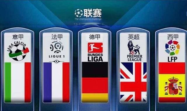 也是外援实